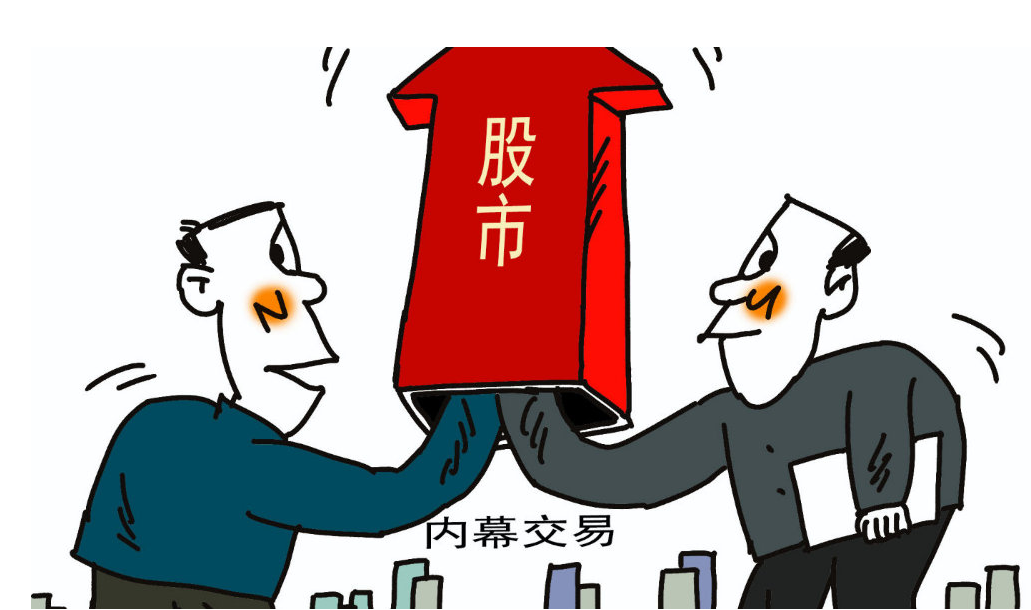 2023上市公司高端制造创新发展大会落地四川德阳，配资炒股首选配资