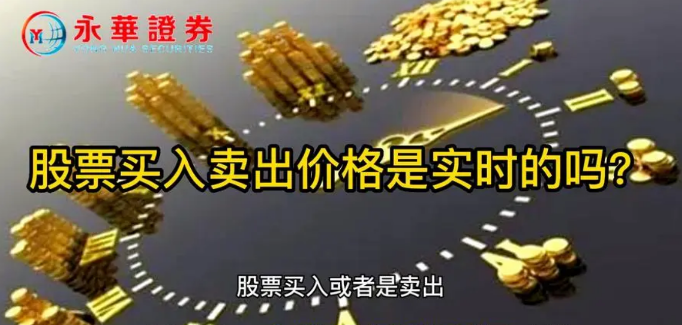 股票安全配资 ,稀缺，业绩连增龙头出炉！大资金节前扫货两大巨头