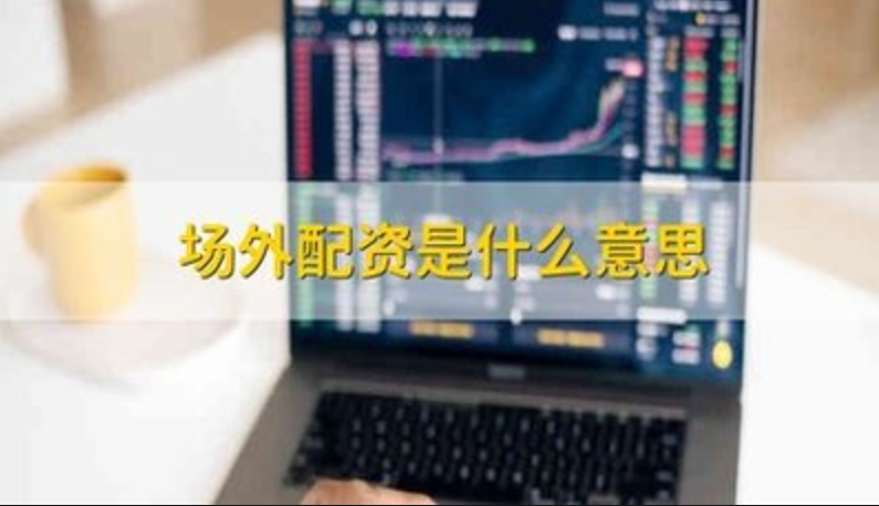 配资炒股排名 ,深夜 狂涨371%！矿业巨头出事 涉及这个品种！“美国船只遭导弹袭击” 普京公布重要数据