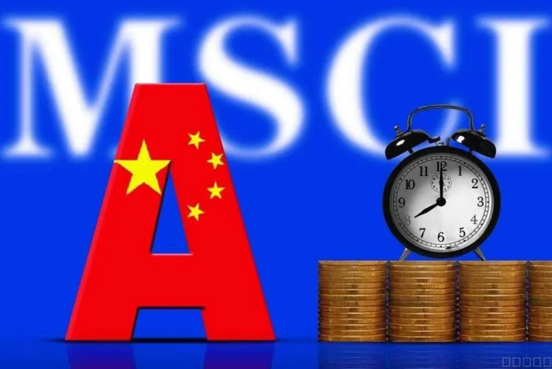 借钱炒股配资 ,部分热门中概股盘前走高 理想汽车涨超5%