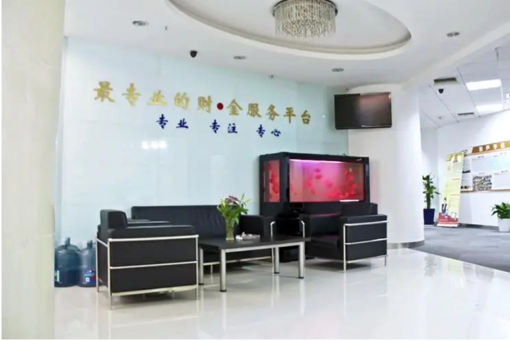 北京期货配资公司盘点：助您把握市场先机