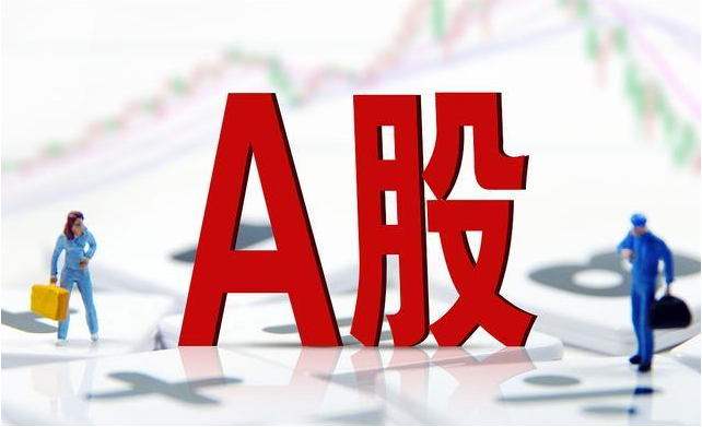 乐平股票配资：解锁财富新密码，助您投资无忧