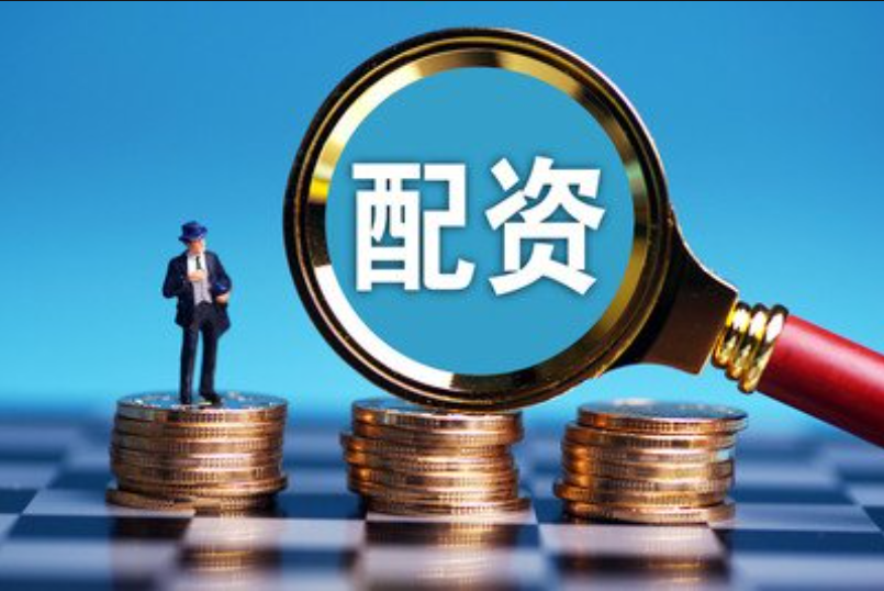 铜仁期货配资:把握市场机遇,实现财富增值