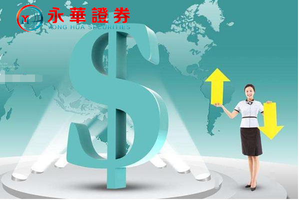 专业期货配资，助你轻松撬动财富杠杆