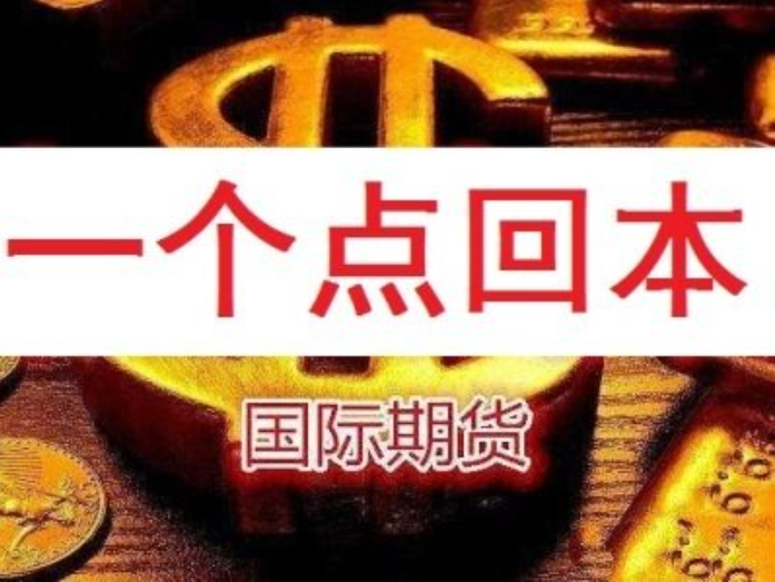 做股票配资，放大收益，稳健投资